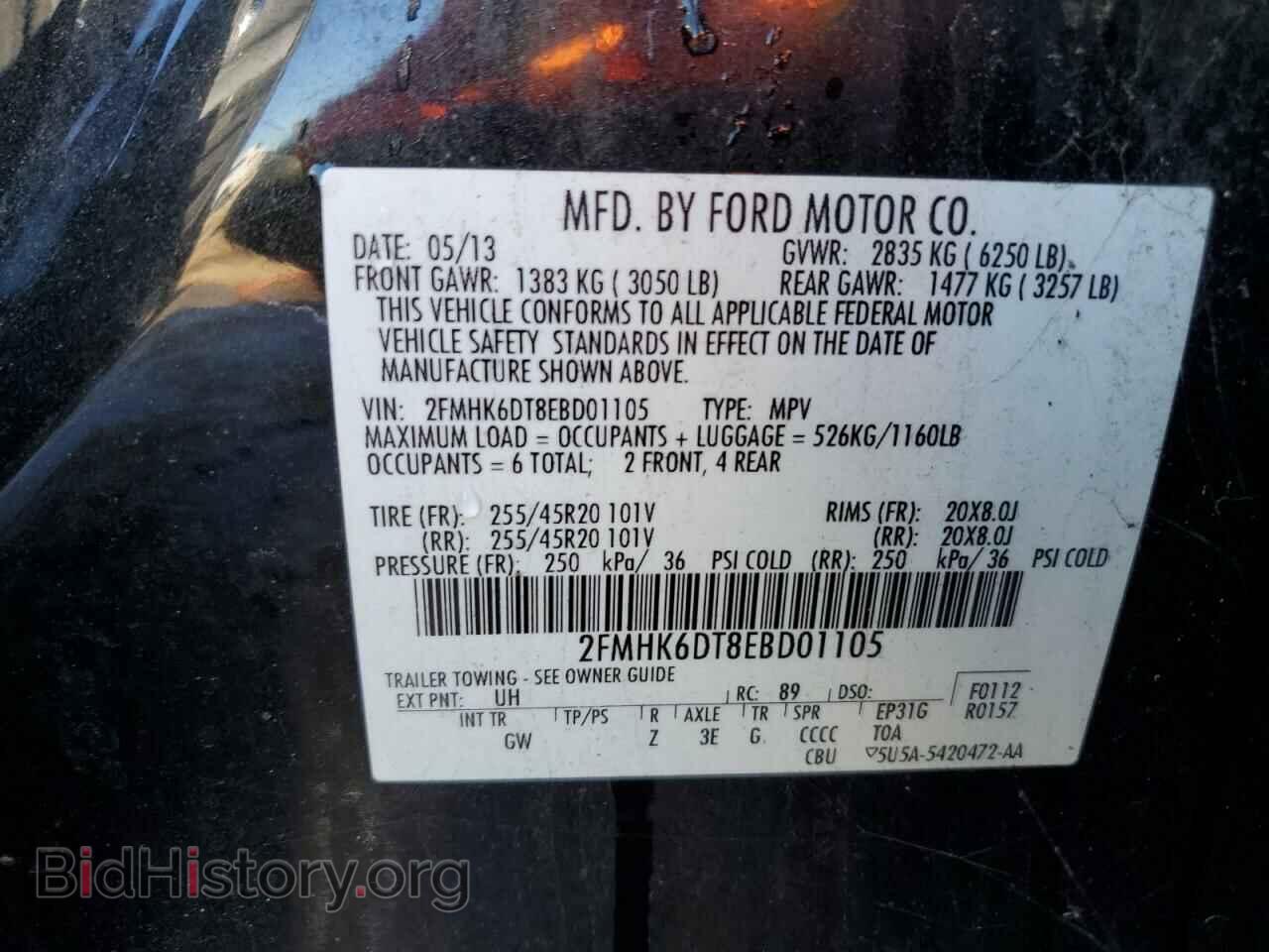 2014 FORD FLEX - VIN: 2FMHK6DT8EBD01105 - Photo 14