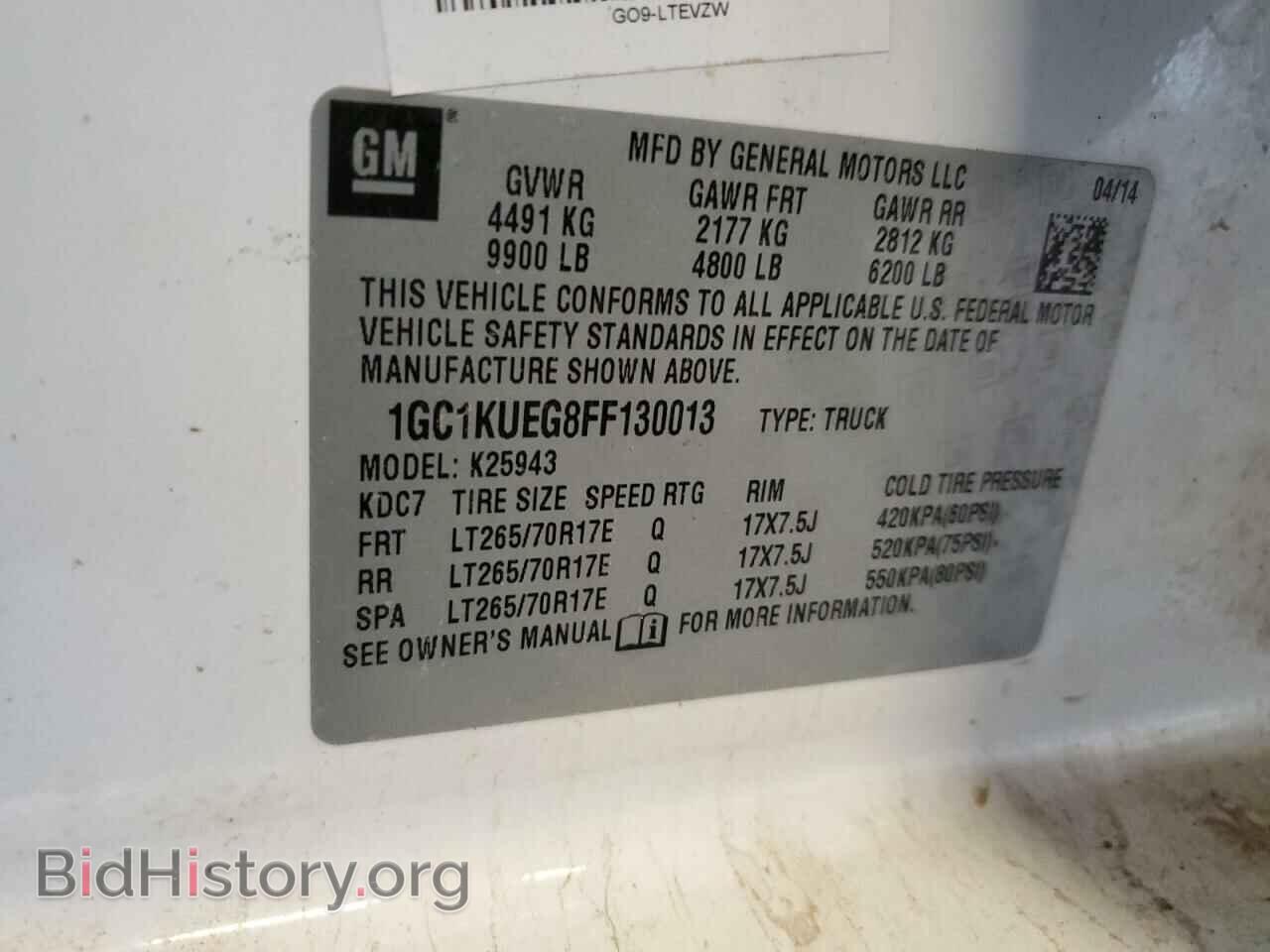 2015 CHEVROLET ALL Models - VIN: 1GC1KUEG8FF130013 - Фото 12
