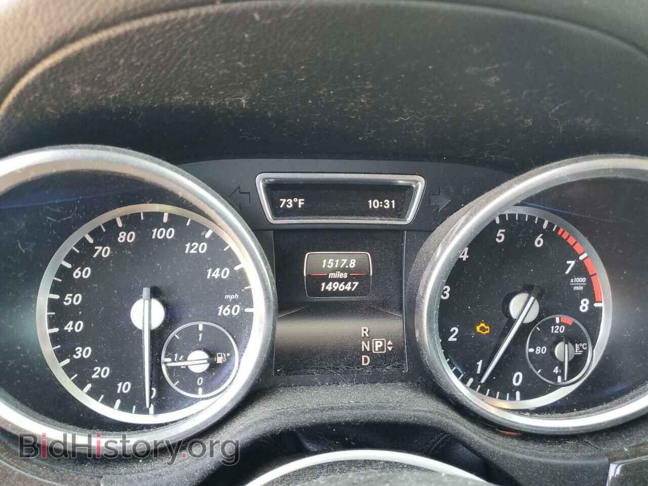 2015 MERCEDES-BENZ GL-CLASS - VIN: 4JGDF6EE2FA487157 - Фото 9