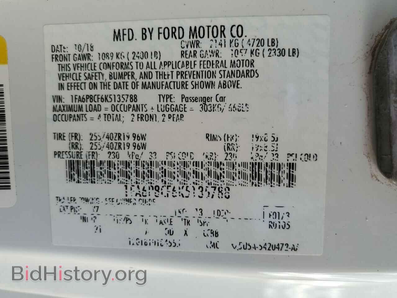 2019 FORD MUSTANG - VIN: 1FA6P8CF6K5135788 - Фото 12