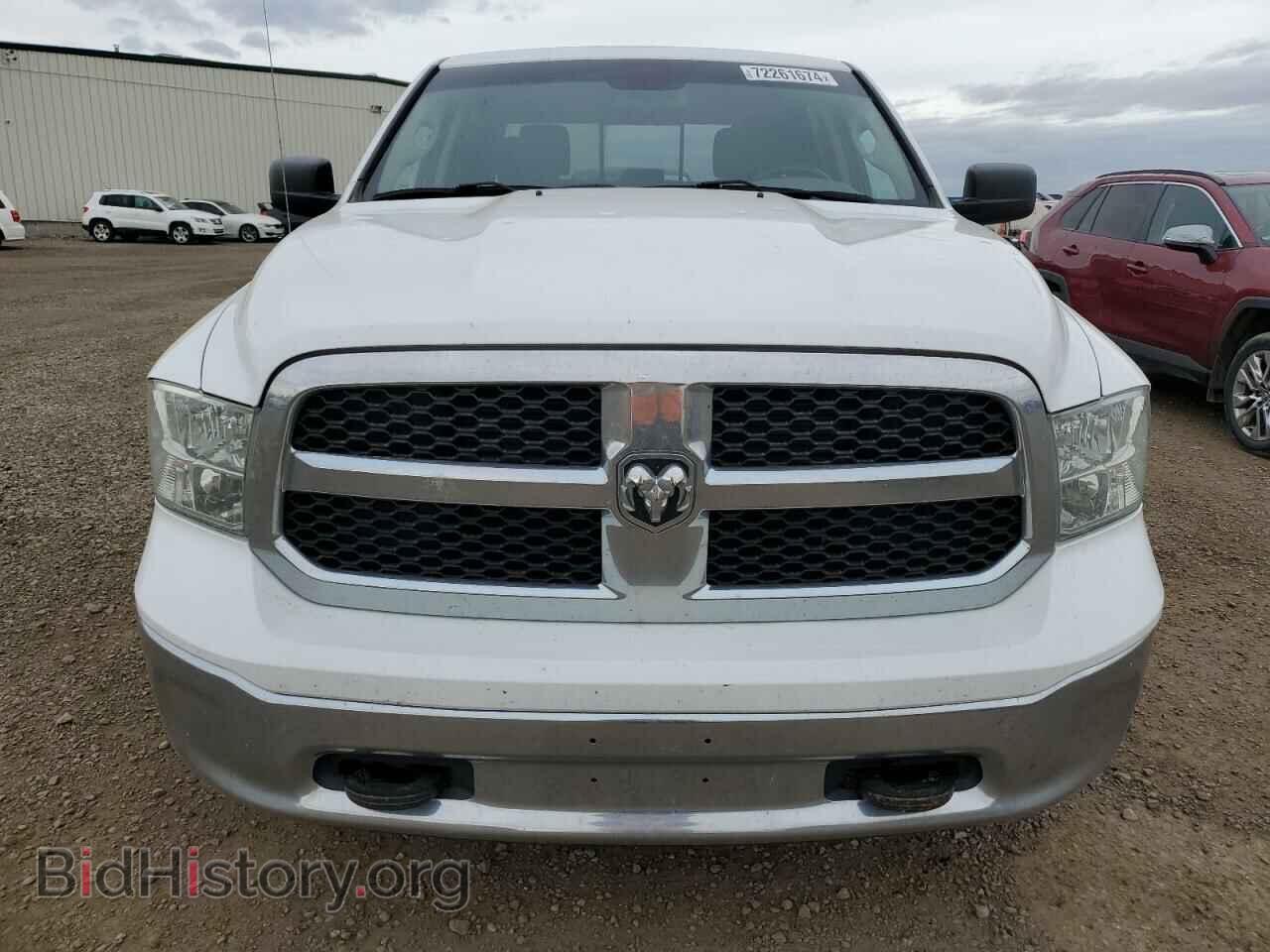2016 RAM 1500 - VIN: 1C6RR7LTXGS208680 - Фото 5