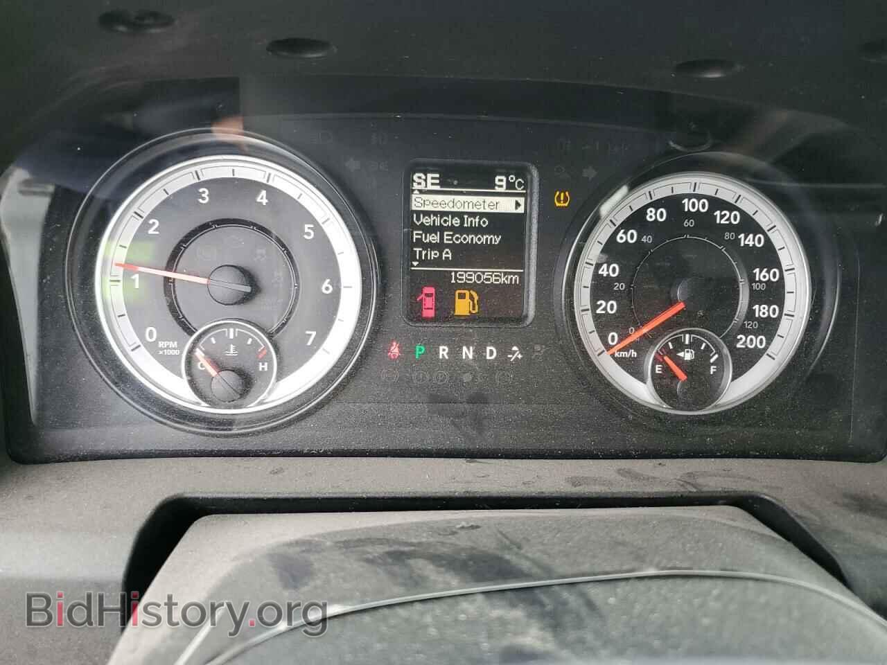 2016 RAM 1500 - VIN: 1C6RR7LTXGS208680 - Фото 9
