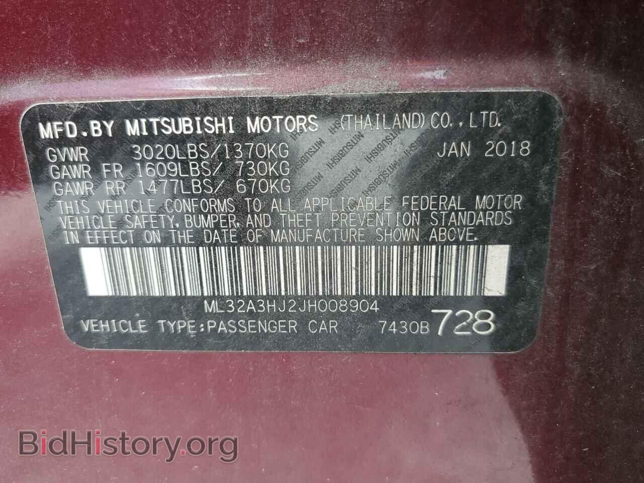 2018 MITSUBISHI MIRAGE - VIN: ML32A3HJ2JH008904 - Фото 12