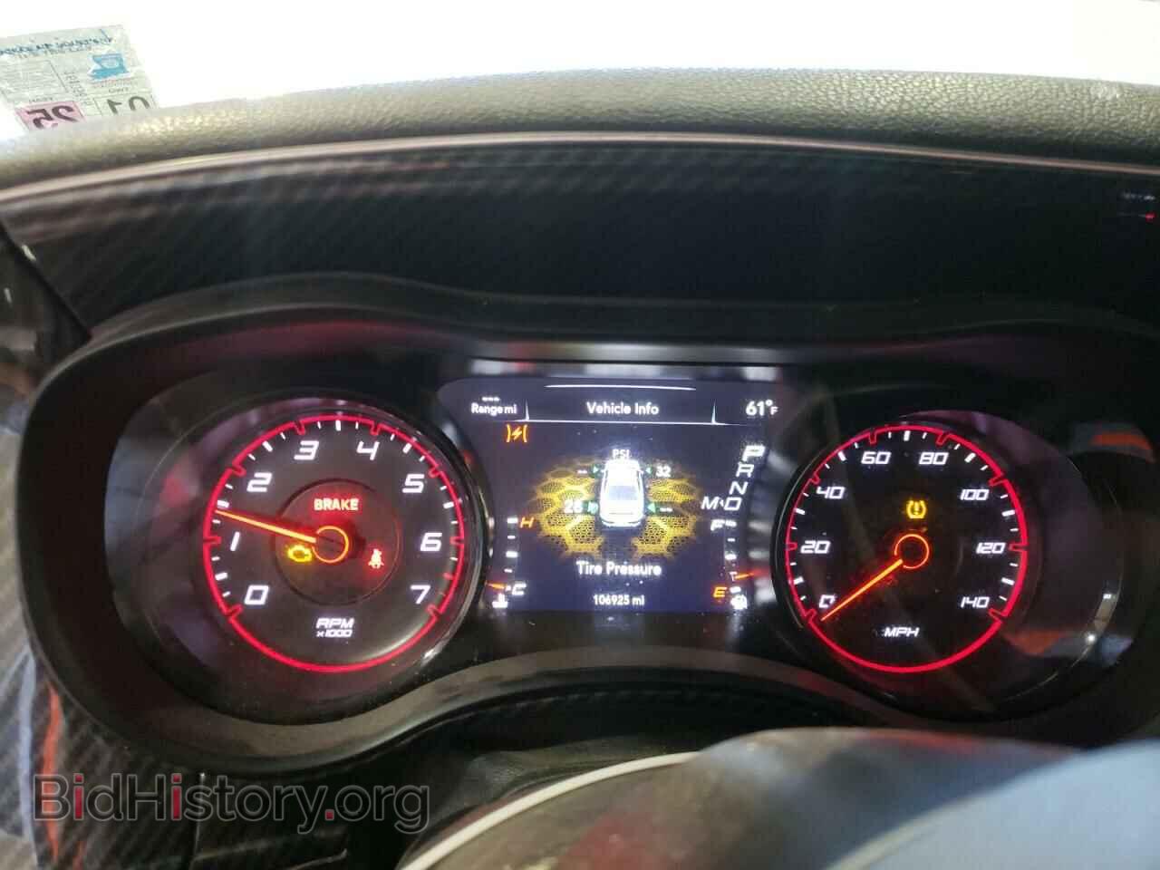 2019 DODGE CHARGER - VIN: 2C3CDXBG3KH576480 - Фото 9