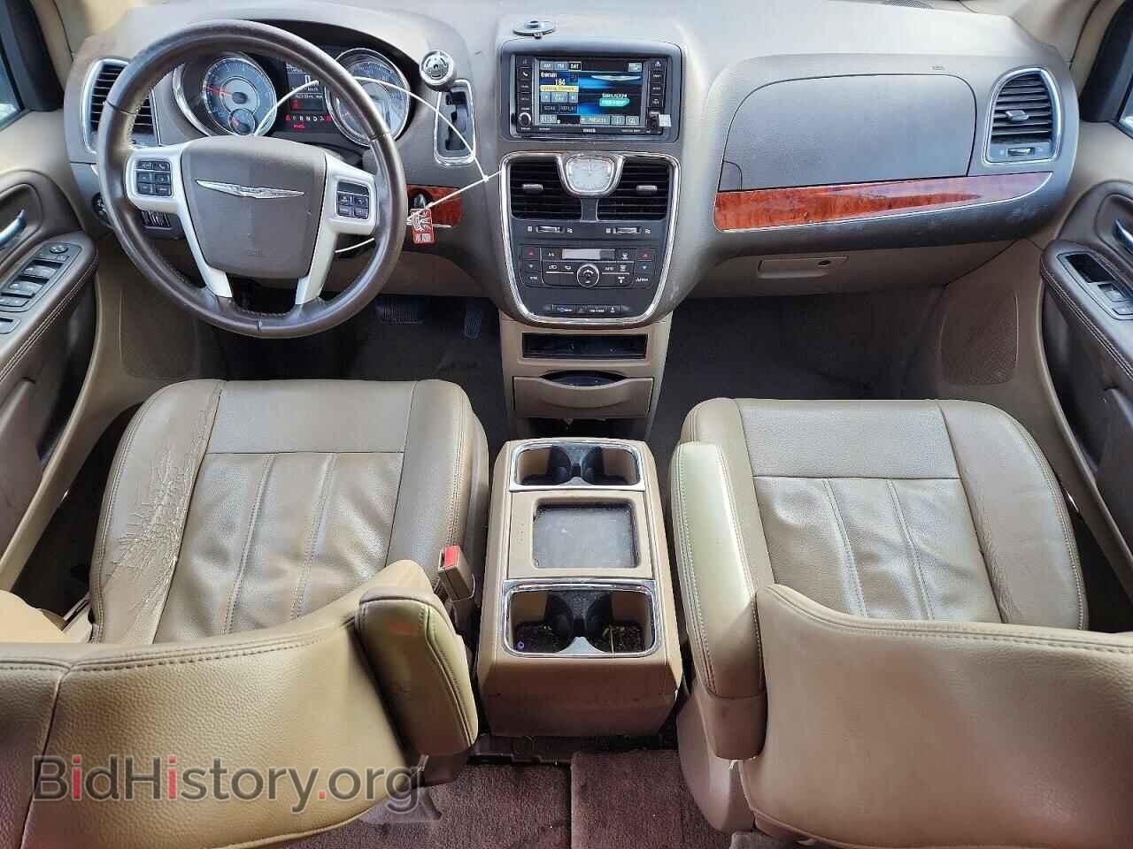 2015 CHRYSLER MINIVAN - VIN: 2C4RC1BG1FR637430 - Фото 8