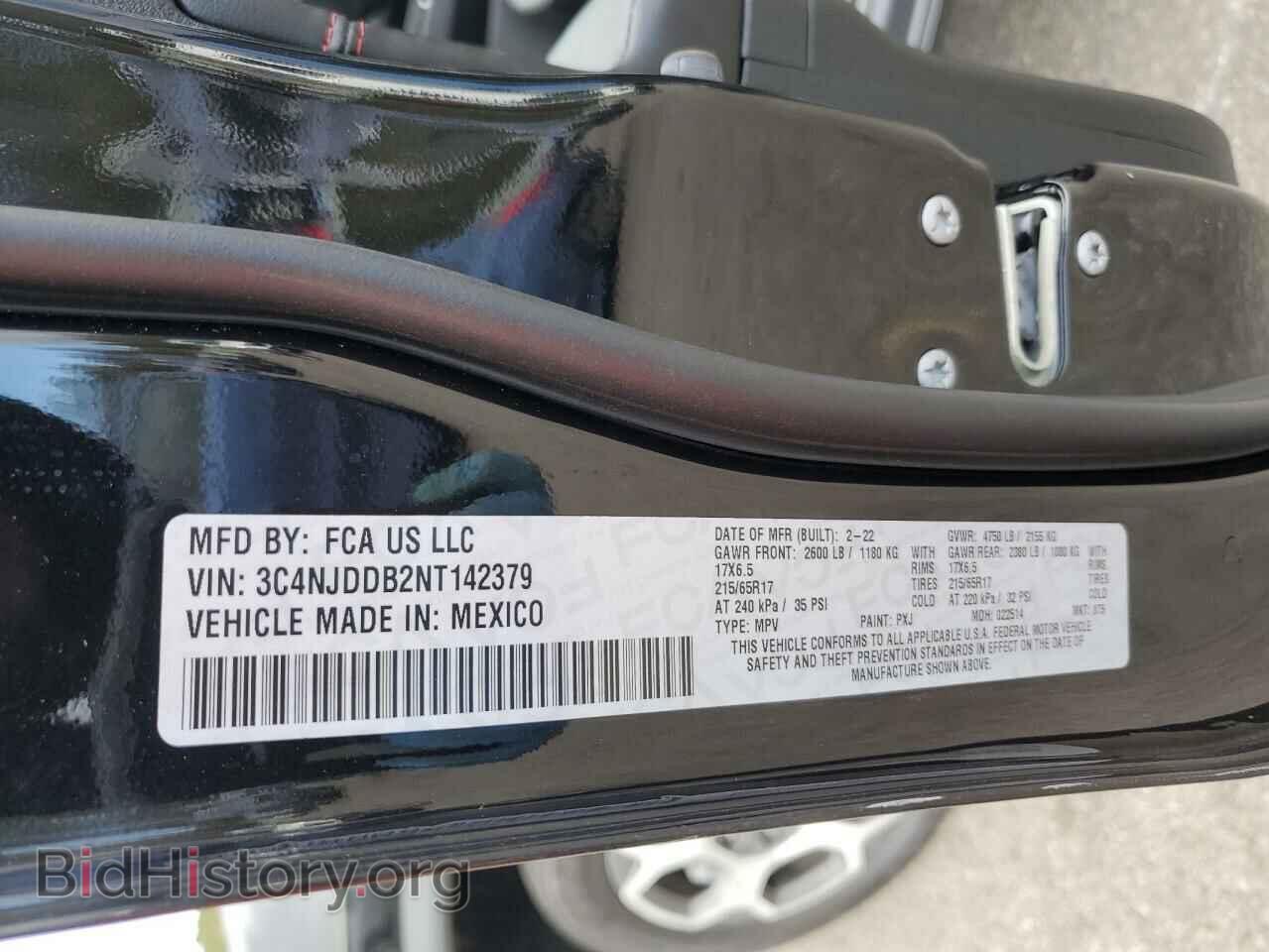2022 JEEP COMPASS - VIN: 3C4NJDDB2NT142379 - Photo 13