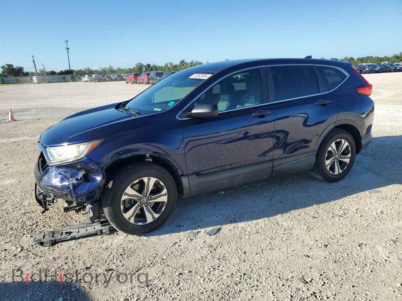 Photo 7FARW5H31HE008353 - HONDA CRV 2017
