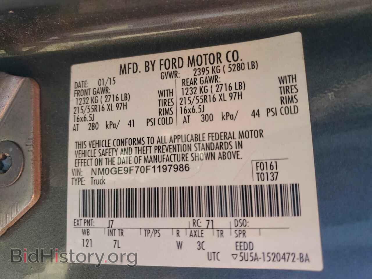 2015 FORD TRANSIT - VIN: NM0GE9F70F1197986 - Фото 13