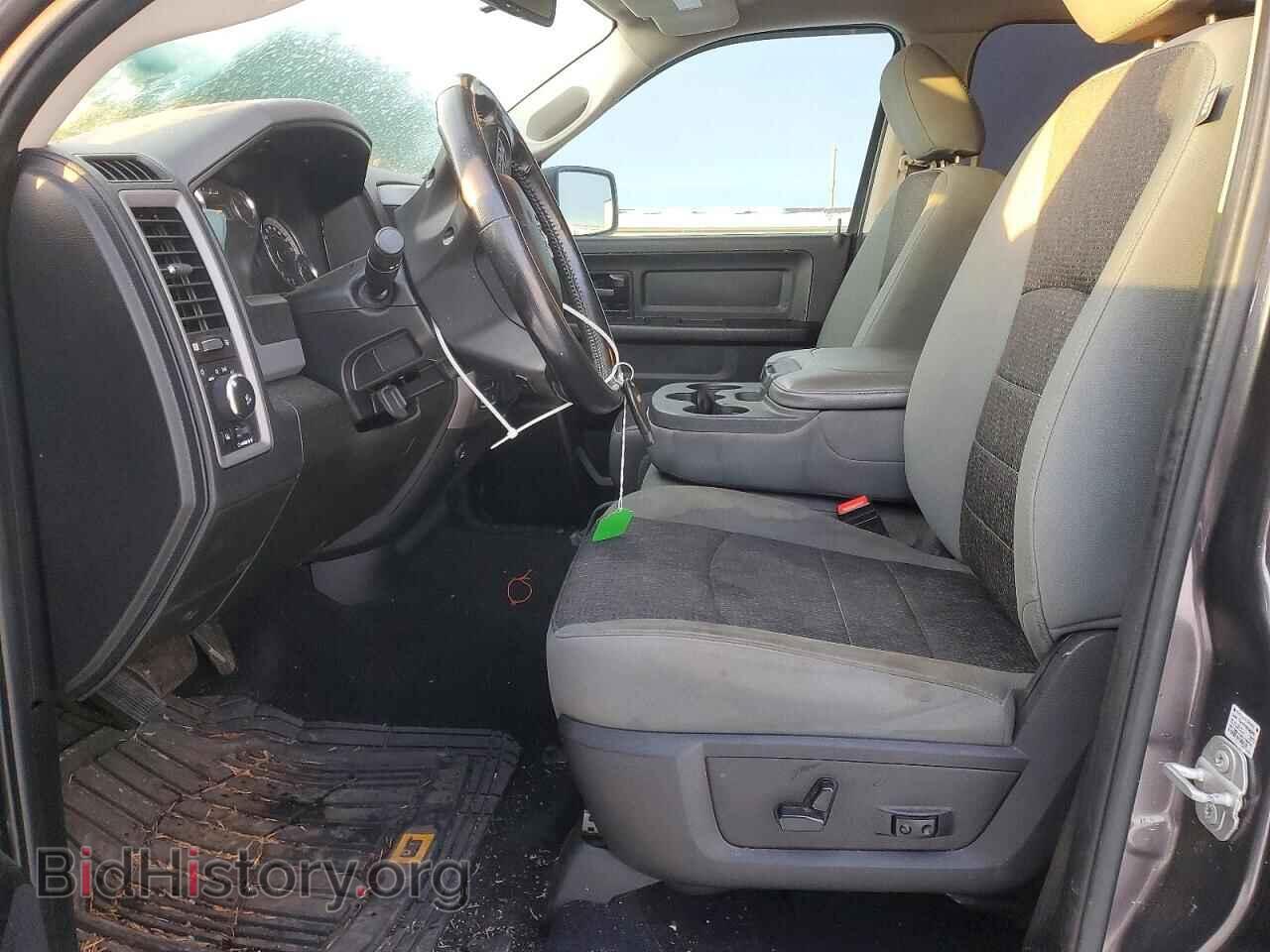 2020 RAM 1500 - VIN: 1C6RR7KT7LS125977 - Photo 7