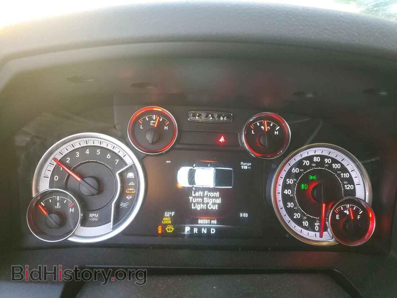 2020 RAM 1500 - VIN: 1C6RR7KT7LS125977 - Photo 9