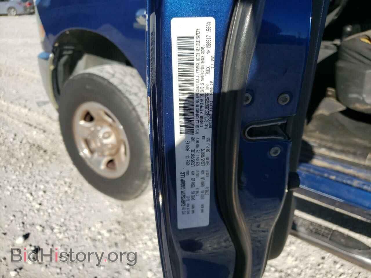2011 DODGE All Models - VIN: 3D7UT2CL8BG625776 - Photo 12