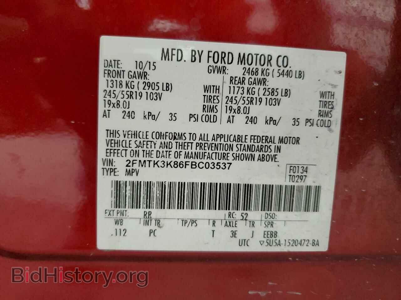2015 FORD EDGE - VIN: 2FMTK3K86FBC03537 - Photo 13