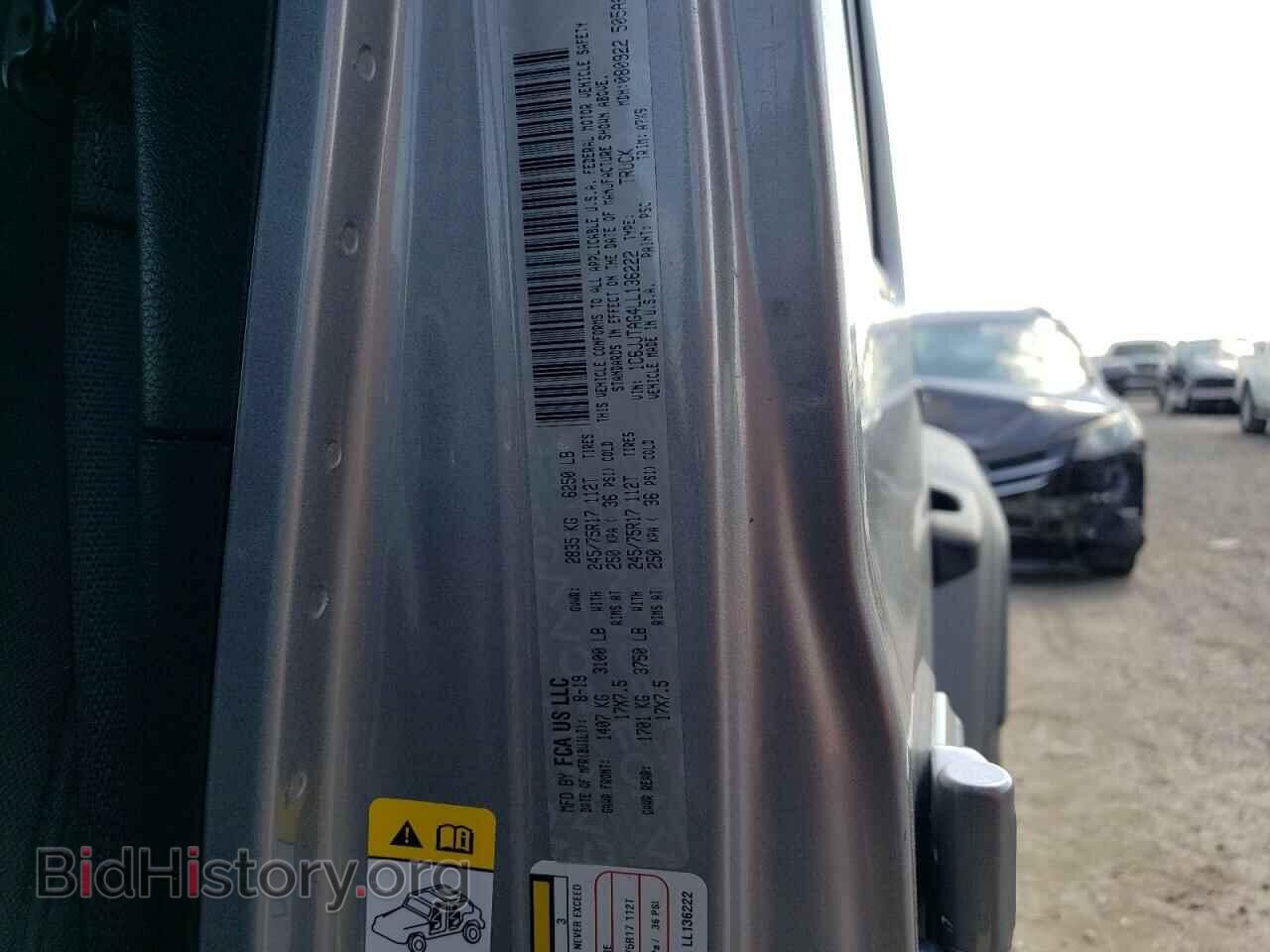 2020 JEEP GLADIATOR - VIN: 1C6JJTAG4LL136222 - Фото 12