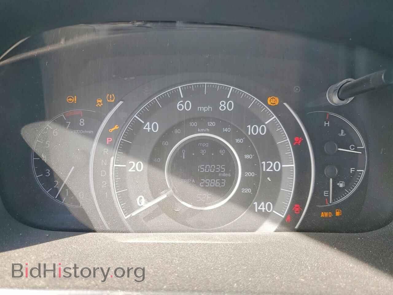 2012 HONDA CRV - VIN: 2HKRM4H37CH623026 - Фото 9