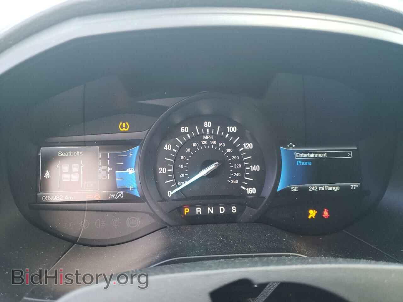 2023 FORD EDGE - VIN: 2FMPK4J99PBA24167 - Фото 9