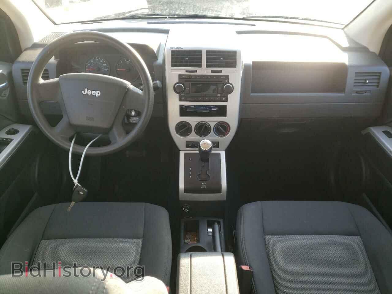 2008 JEEP COMPASS - VIN: 1J8FF47W08D628082 - Photo 8