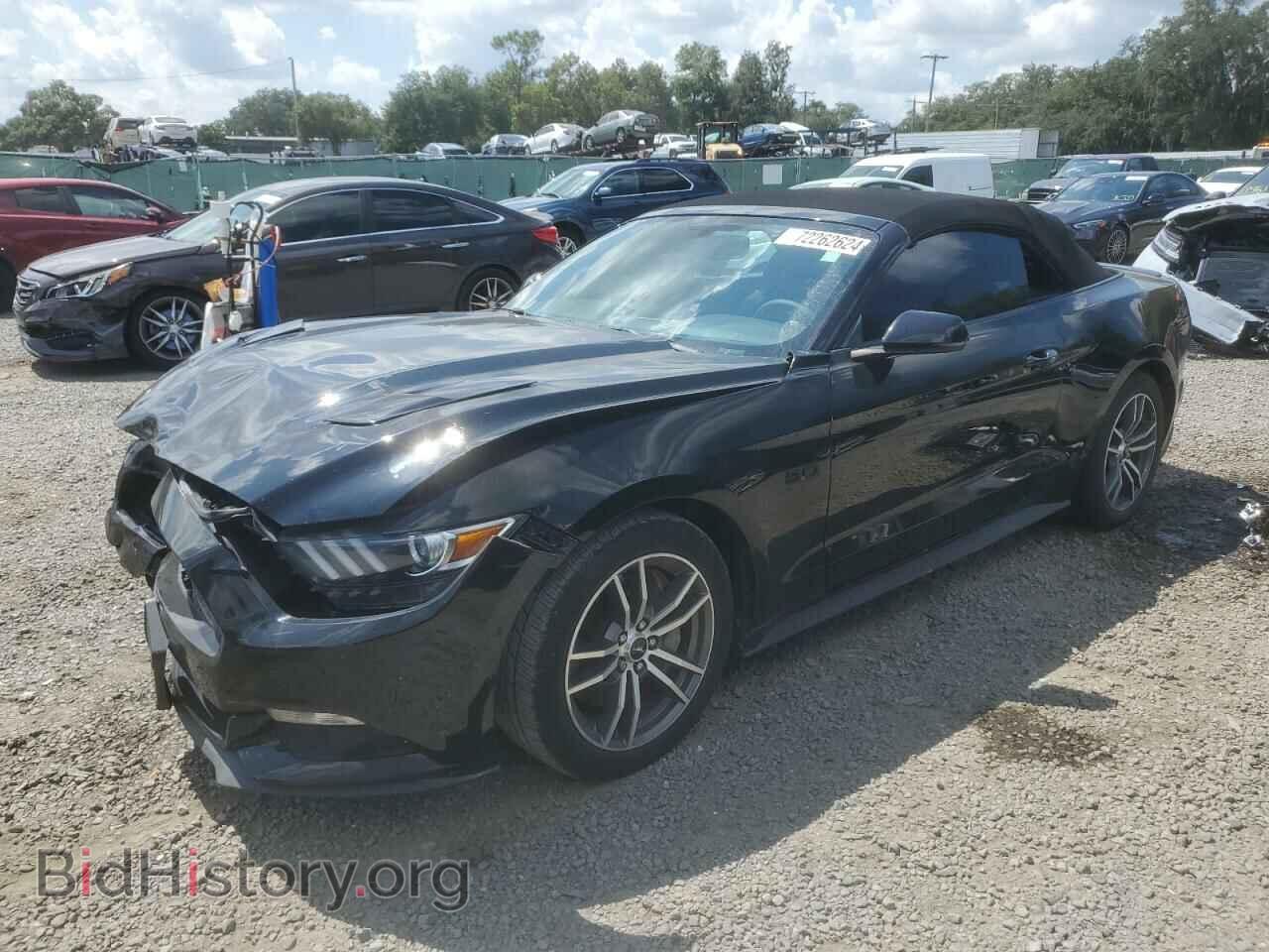 Фотография 1FATP8FF8H5272108 - FORD MUSTANG 2017
