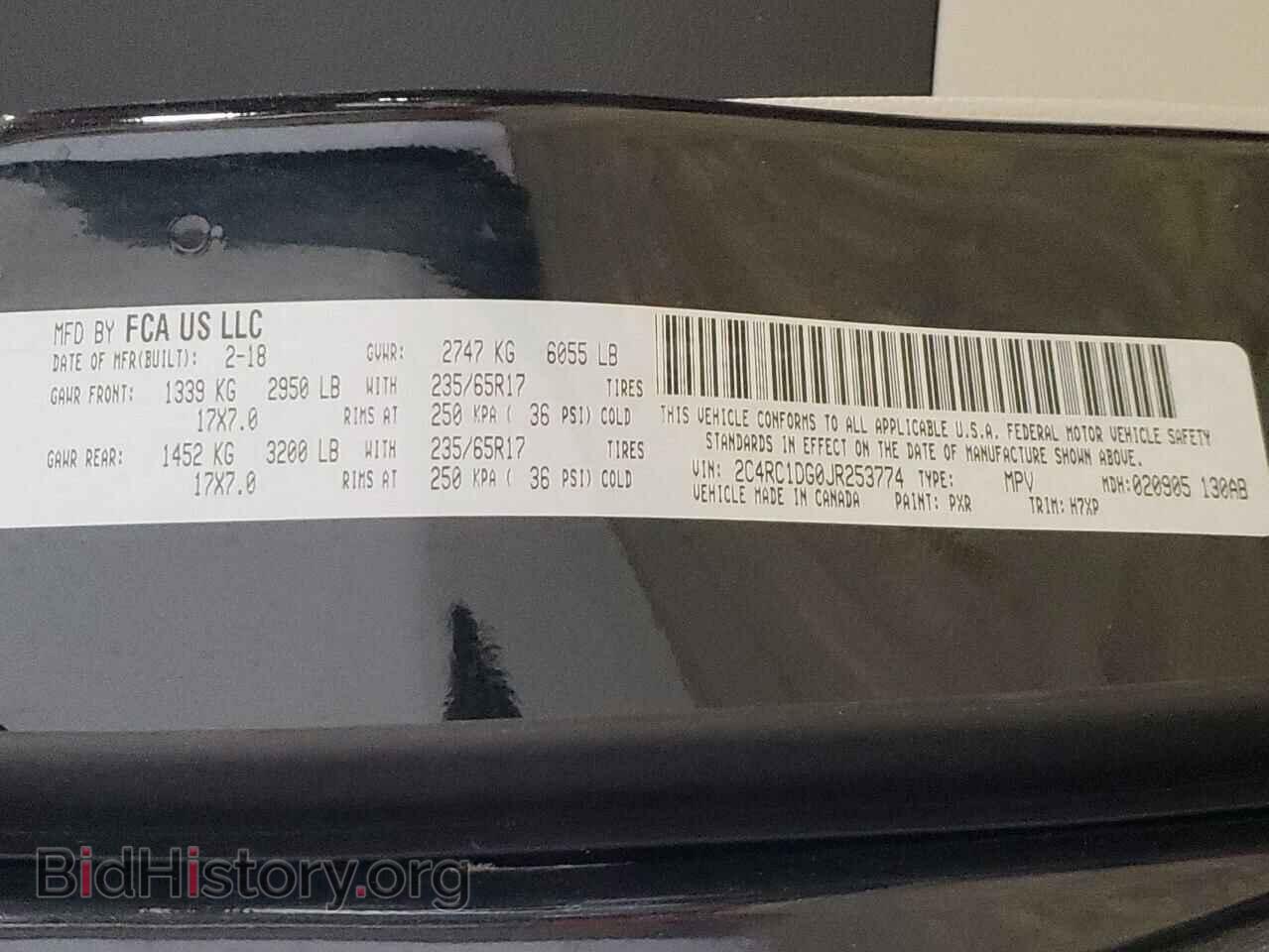 2018 CHRYSLER PACIFICA - VIN: 2C4RC1DG0JR253774 - Photo 13