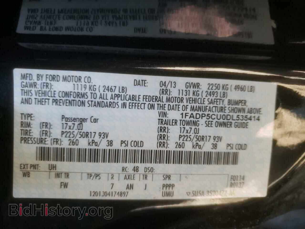 2013 FORD CMAX - VIN: 1FADP5CU0DL535414 - Фото 12
