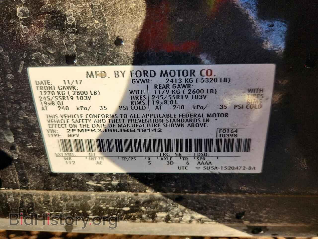 2018 FORD EDGE - VIN: 2FMPK3J96JBB19142 - Photo 13