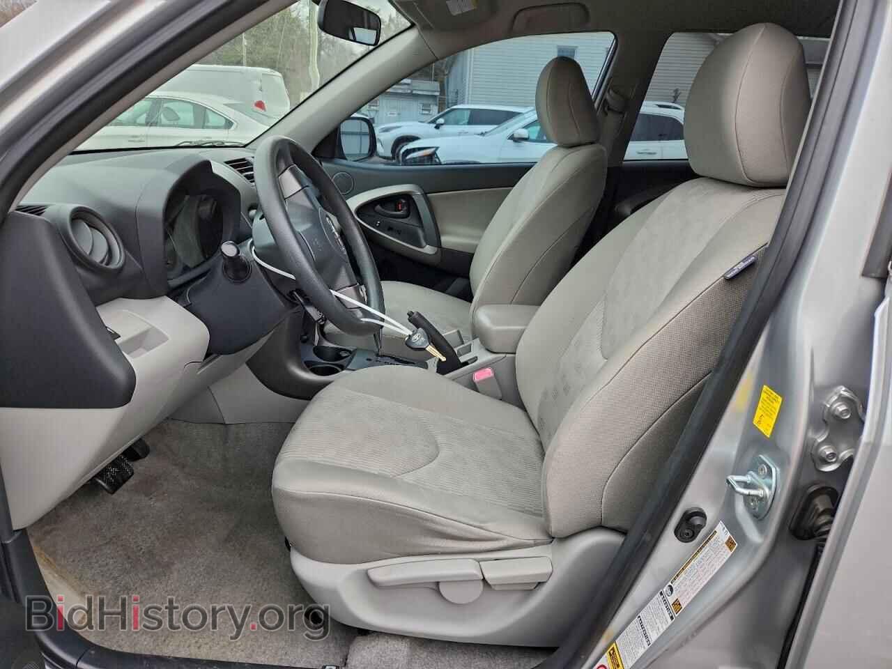 2009 TOYOTA RAV4 - VIN: JTMBF33V395010764 - Фото 7