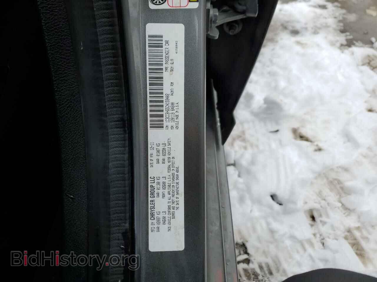 2012 CHRYSLER 200 - VIN: 1C3CCBHG5CN159402 - Фото 12