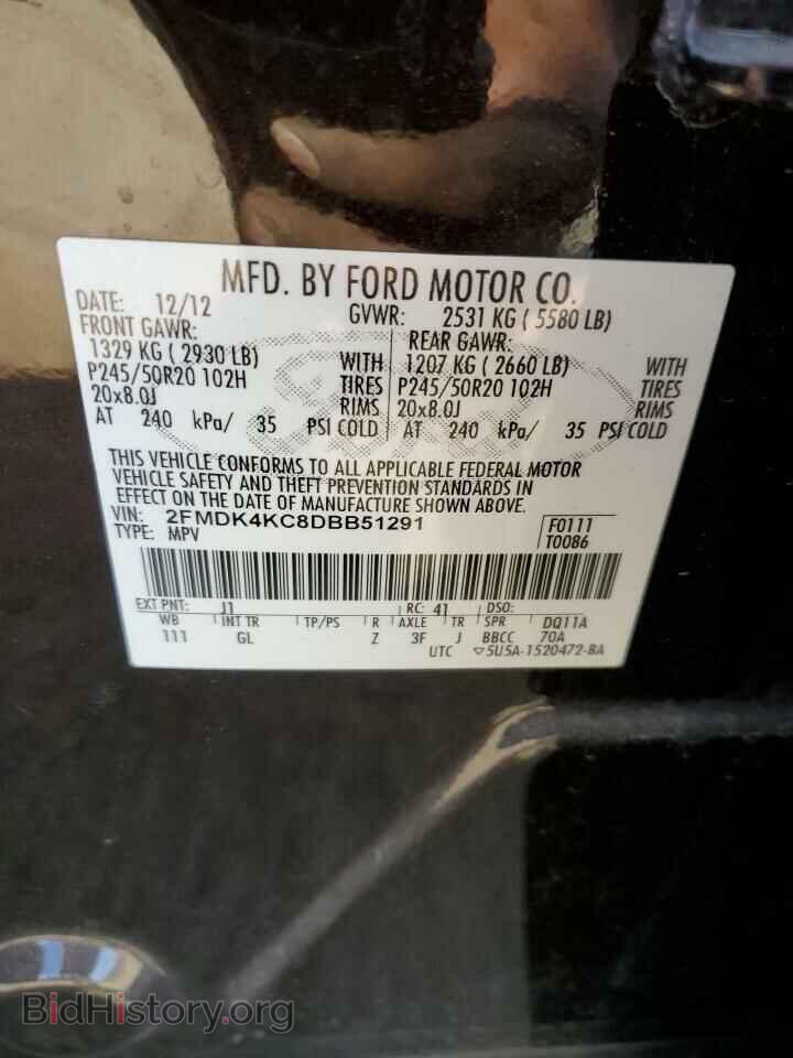 2013 FORD EDGE - VIN: 2FMDK4KC8DBB51291 - Photo 13
