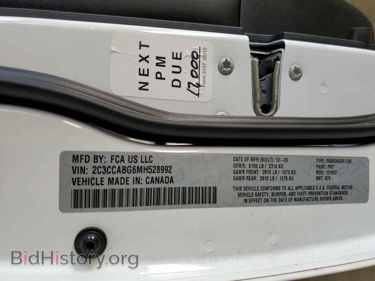 2021 CHRYSLER 300 - VIN: 2C3CCABG6MH528992 - Фото 13