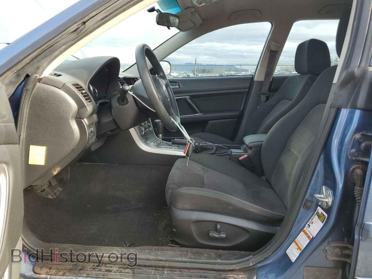 2008 SUBARU OUTBACK - VIN: 4S4BP61C287300976 - Фото 7