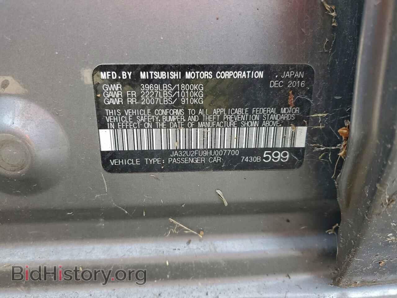 2017 MITSUBISHI LANCER - VIN: JA32U2FU9HU007700 - Фото 12