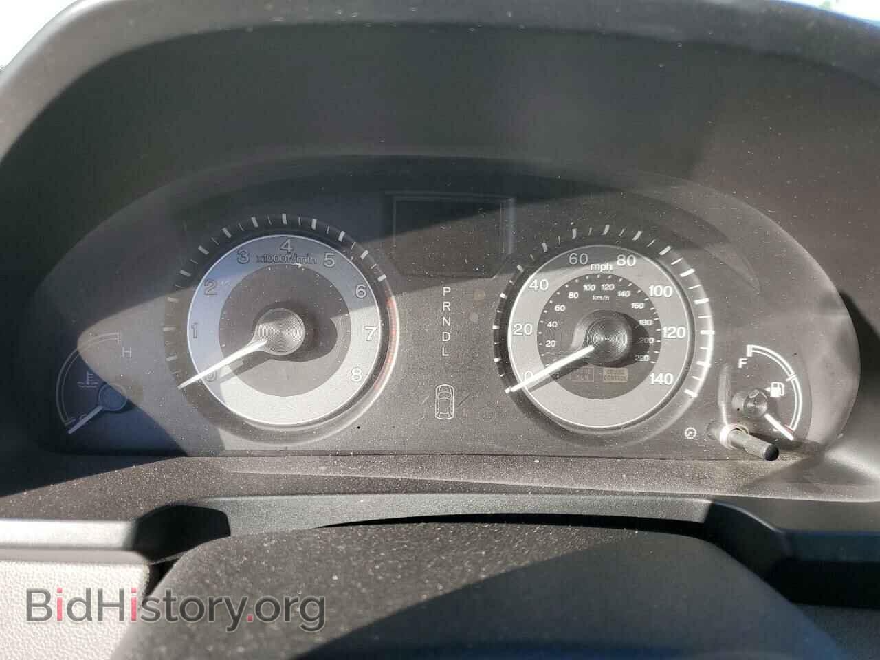 2015 HONDA ODYSSEY - VIN: 5FNRL5H6XFB046448 - Фото 9