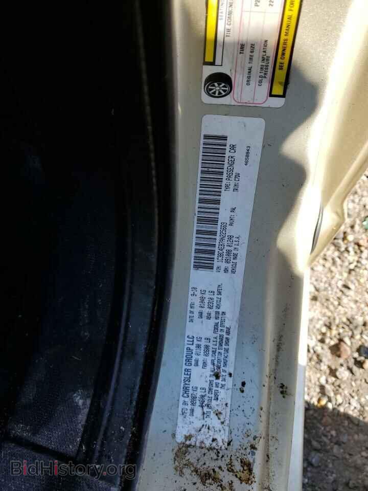 2010 CHRYSLER SEBRING - VIN: 1C3BC4EB7AN225669 - Фото 13