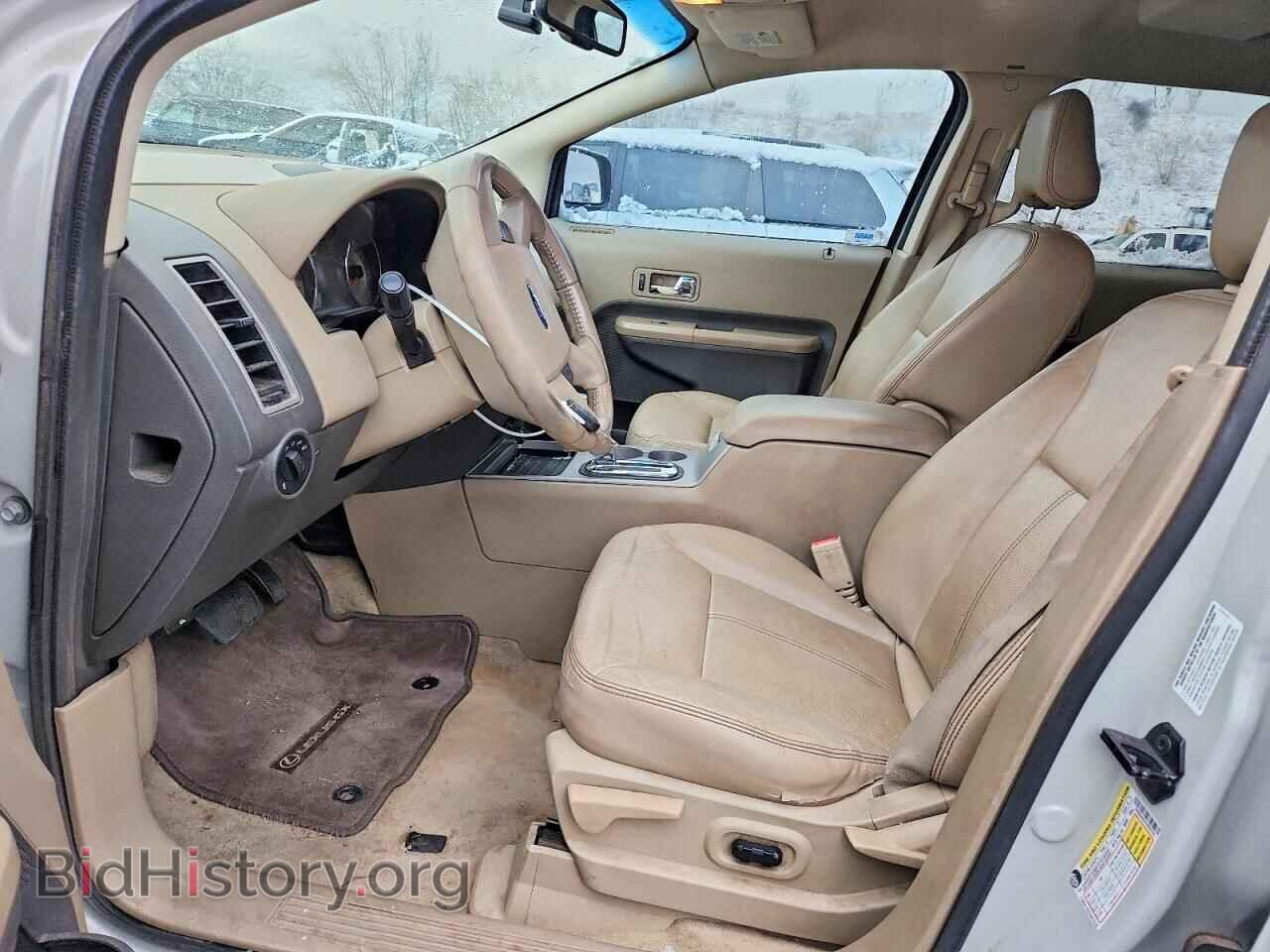 2007 FORD EDGE - VIN: 2FMDK49C97BA55793 - Photo 7