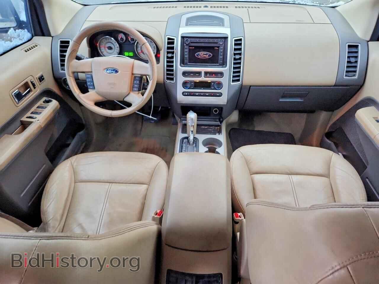 2007 FORD EDGE - VIN: 2FMDK49C97BA55793 - Photo 8