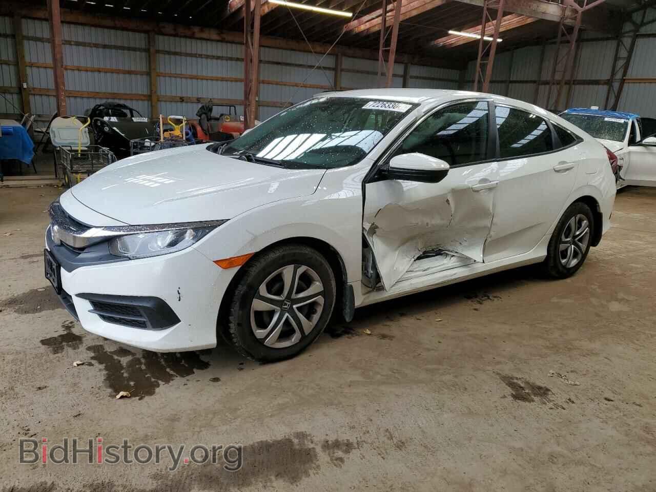 Фотография 2HGFC2F56GH015268 - HONDA CIVIC 2016