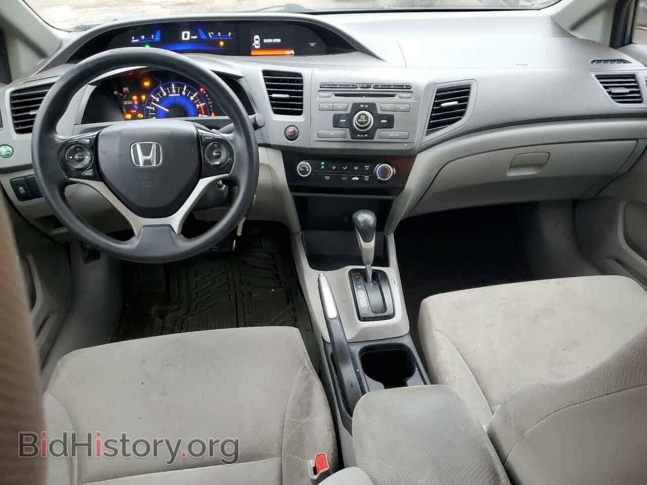 2012 HONDA CIVIC - VIN: 19XFB2F55CE037768 - Фото 8