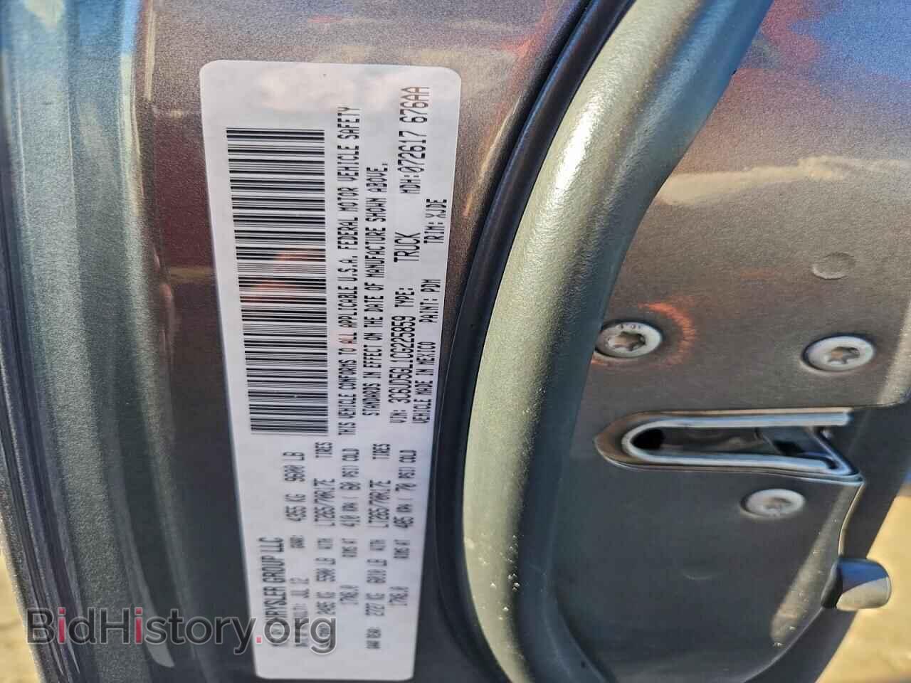 2012 DODGE RAM 2500 - VIN: 3C6UD5GL1CG225859 - Фото 12