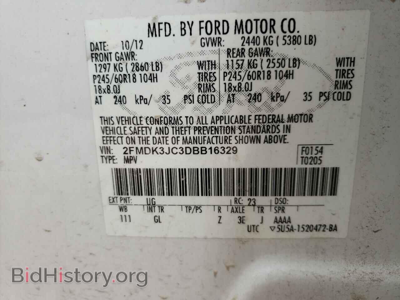 2013 FORD EDGE - VIN: 2FMDK3JC3DBB16329 - Фото 13