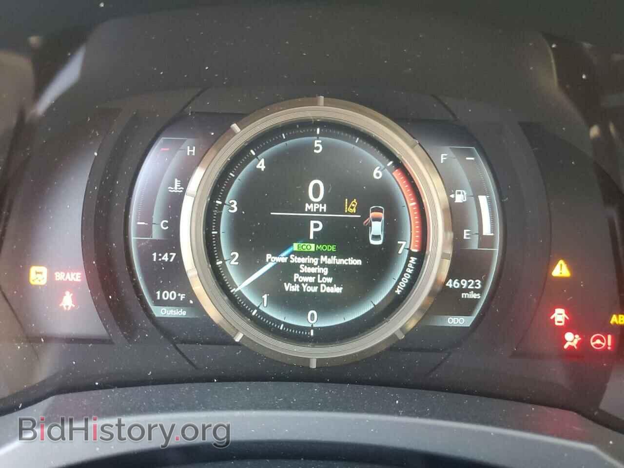 2017 LEXUS IS - VIN: JTHBA1D25H5057508 - Фото 9