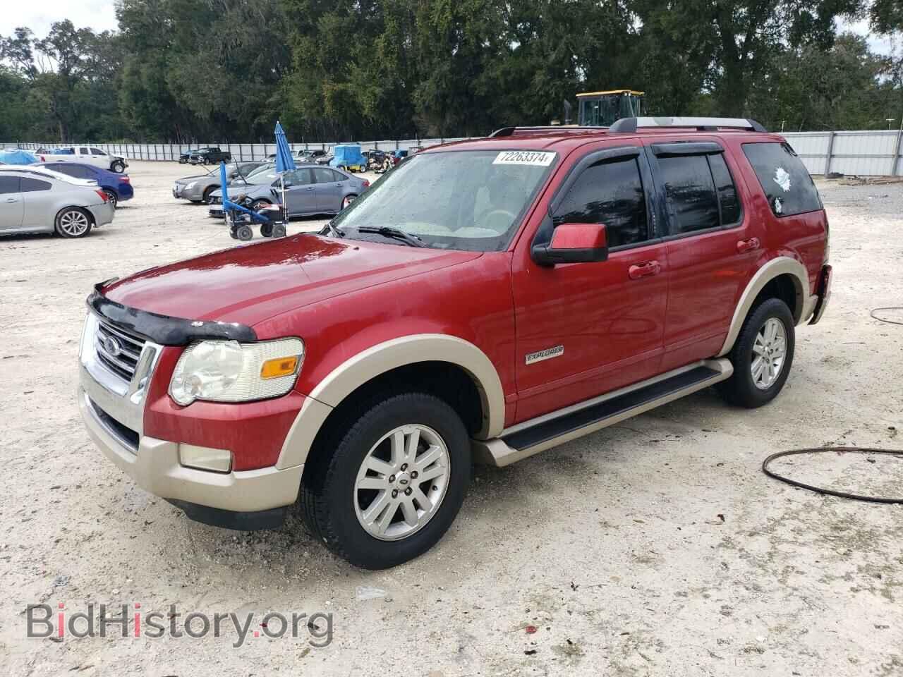 Фотография 1FMEU64EX7UB04223 - FORD EXPLORER 2007