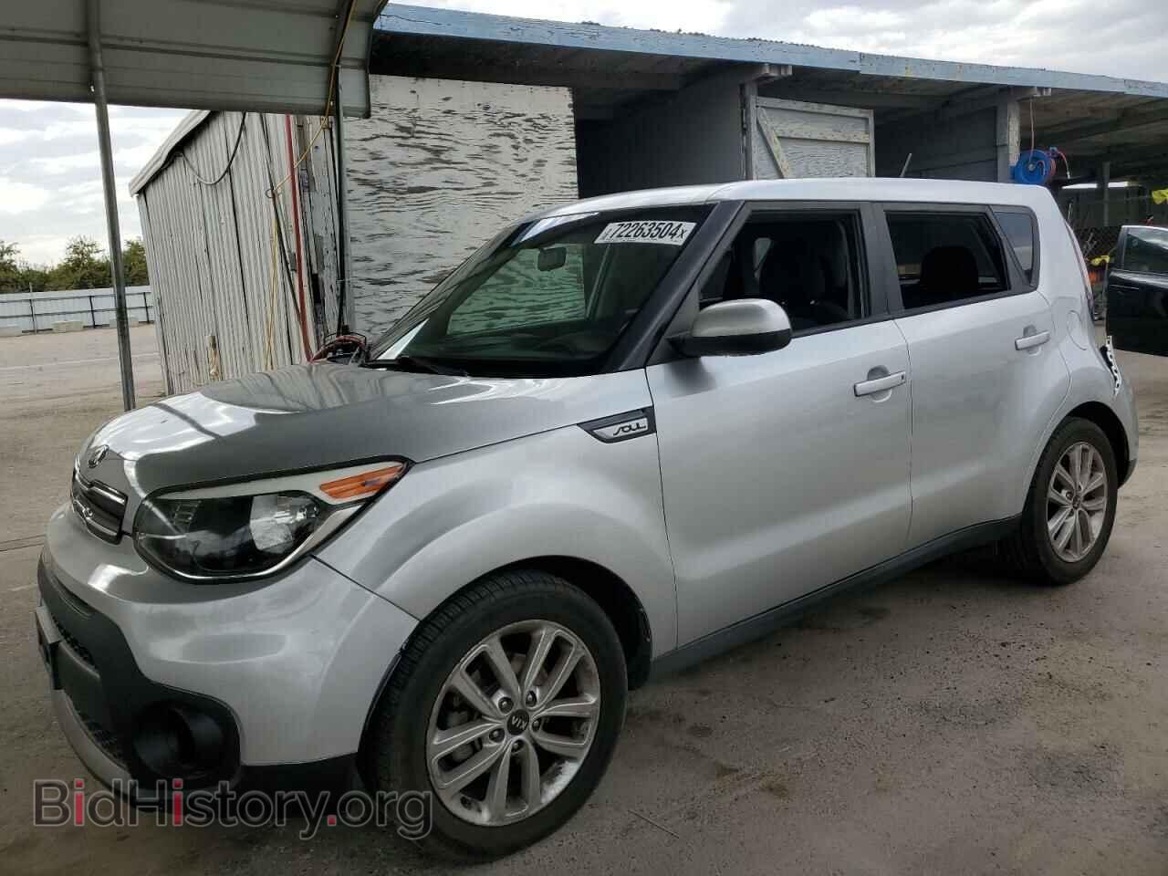 Фотография KNDJP3A58H7449540 - KIA SOUL 2017