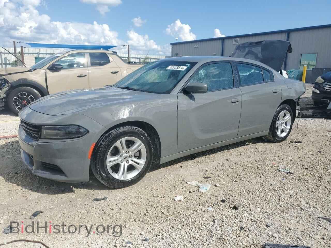 Фотография 2C3CDXBG4KH736527 - DODGE CHARGER 2019