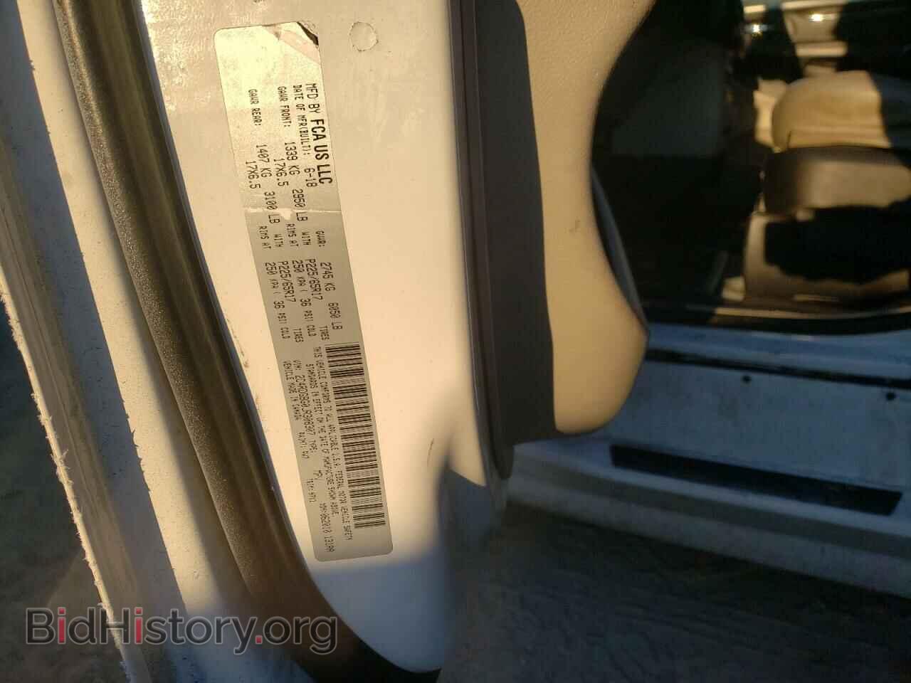 2018 DODGE CARAVAN - VIN: 2C4RDGBG0JR308307 - Фото 14