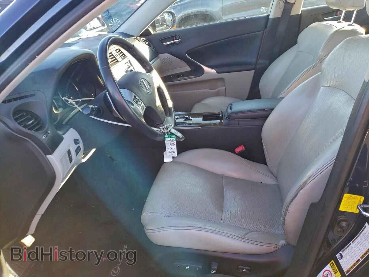 2012 LEXUS IS - VIN: JTHBF5C24C5181806 - Photo 7