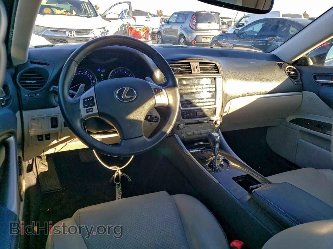 2012 LEXUS IS - VIN: JTHBF5C24C5181806 - Photo 8