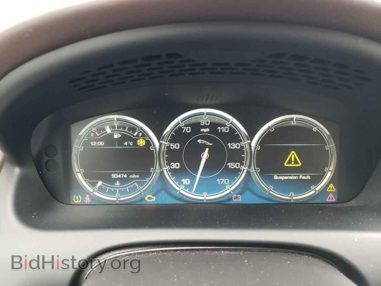 2015 JAGUAR XJ - VIN: SAJWJ1CD4F8V80246 - Фото 9