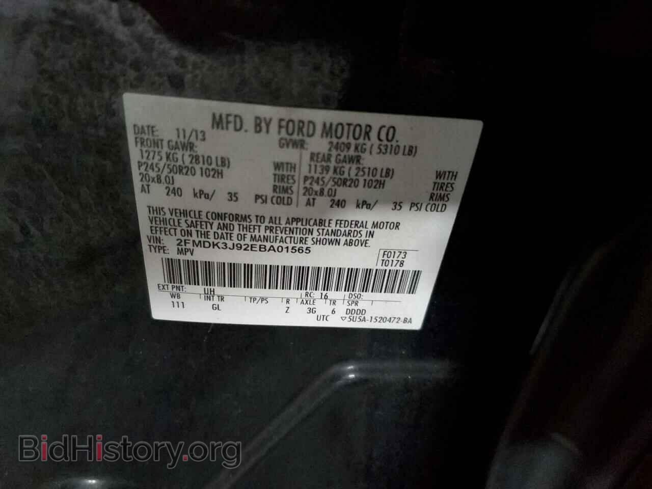 2014 FORD EDGE - VIN: 2FMDK3J92EBA01565 - Фото 13