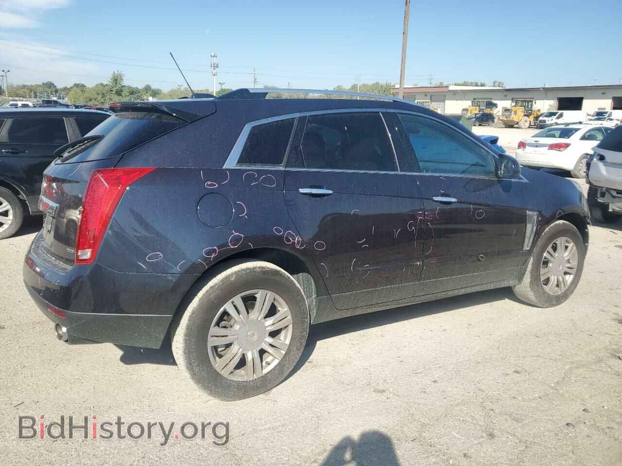 2015 CADILLAC SRX - VIN: 3GYFNEE31FS623294 - Фото 3