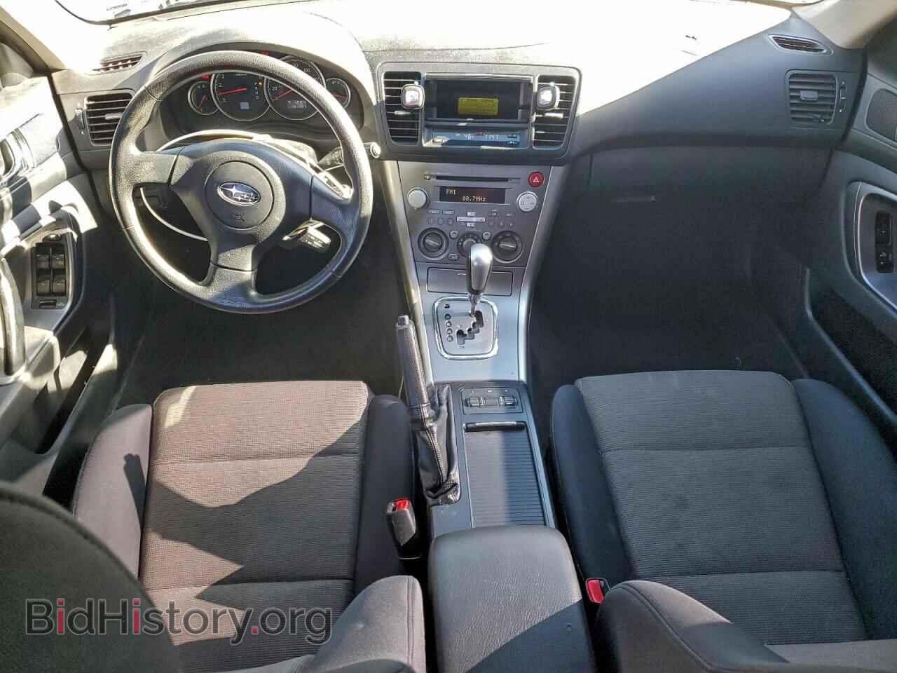 2007 SUBARU OUTBACK - VIN: 4S4BP61C077330363 - Фото 8