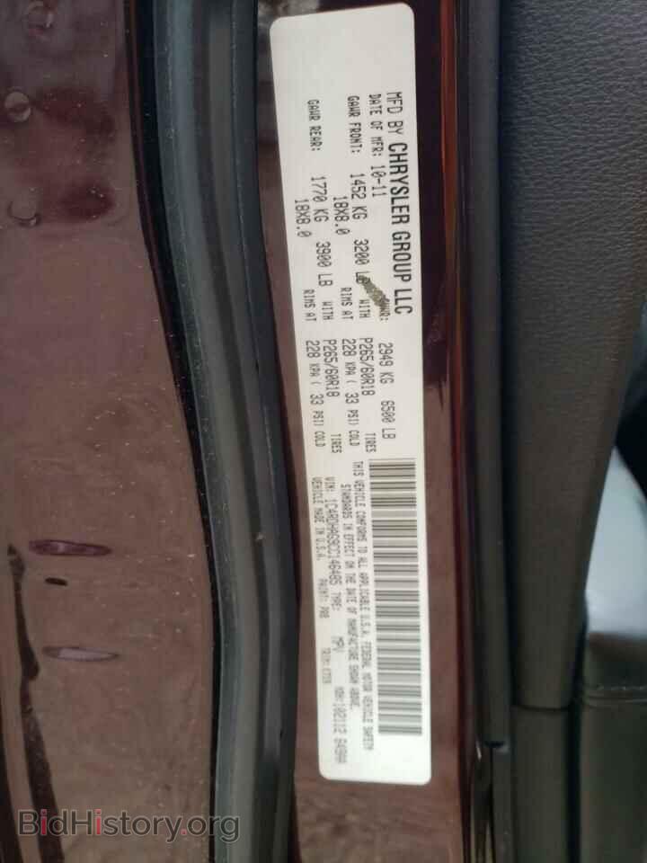 2012 DODGE DURANGO - VIN: 1C4RDHAG9CC146485 - Photo 14